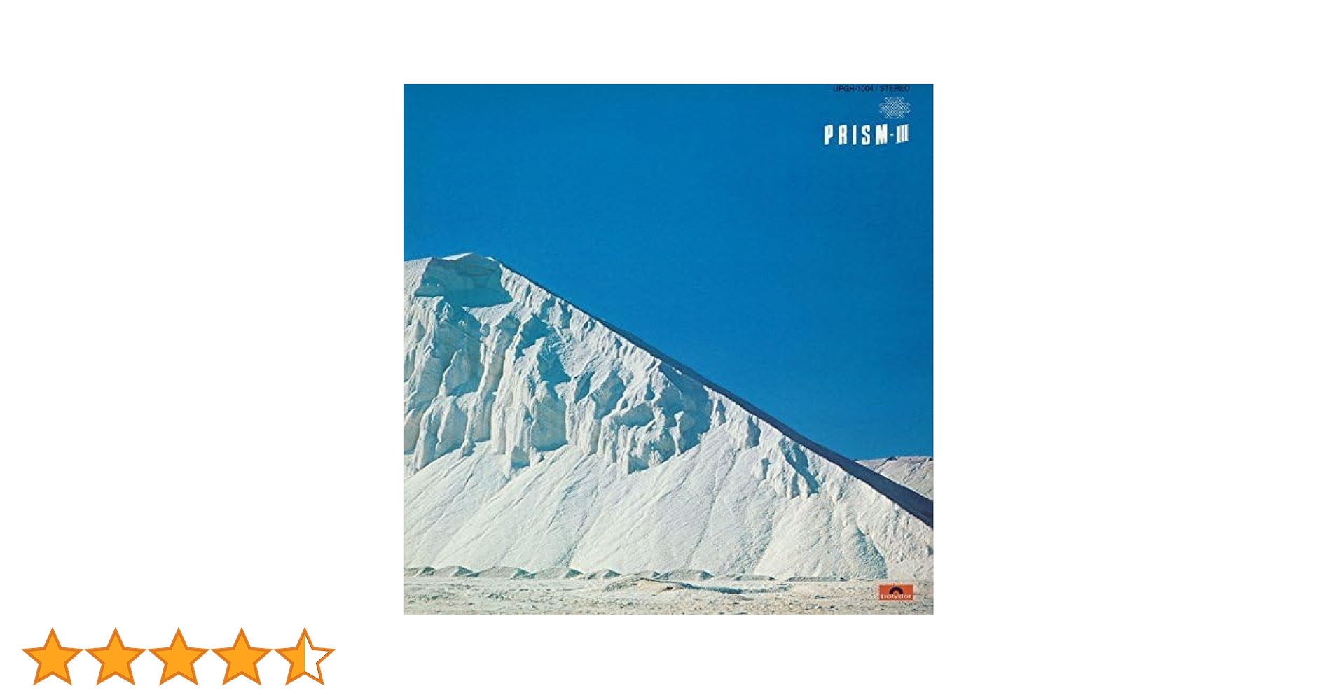 Amazon.co.jp: PRISM III(SHM-CD): ミュージック